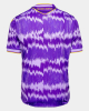 25/26 Mens Unsponsored Away Shirt SS