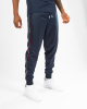 Adult Yarnfield Track Pants