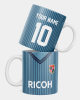 83-86 Away Kit Personalised Mug