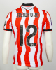 Foundation Auction Lot 95 - Reidford Match Worn